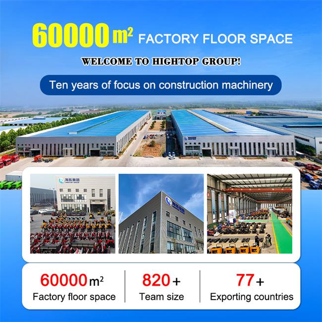 Экскаватор ХТ65