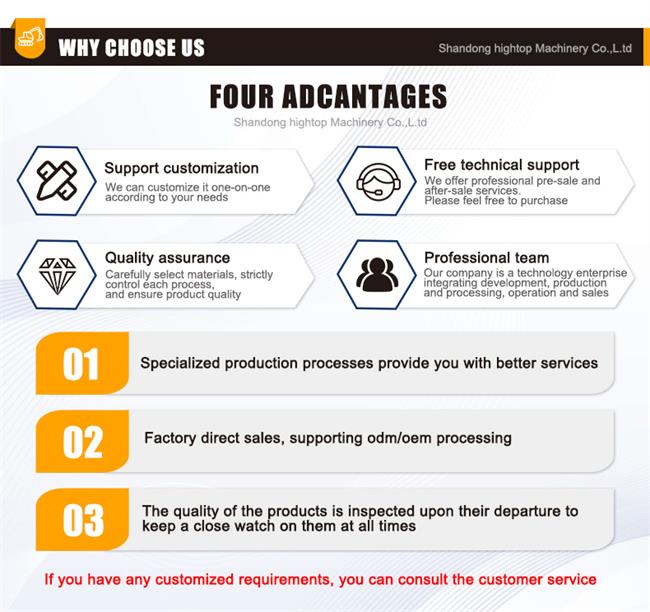 Экскаватор ХТ65