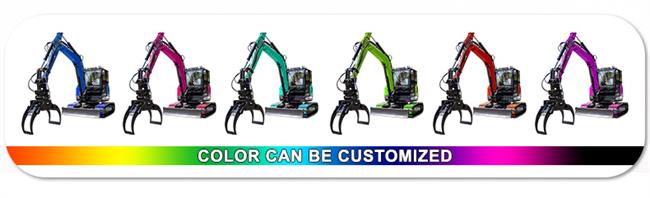 Экскаватор ХТ65