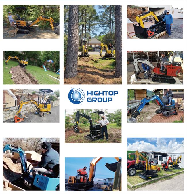 Экскаватор ХТ65