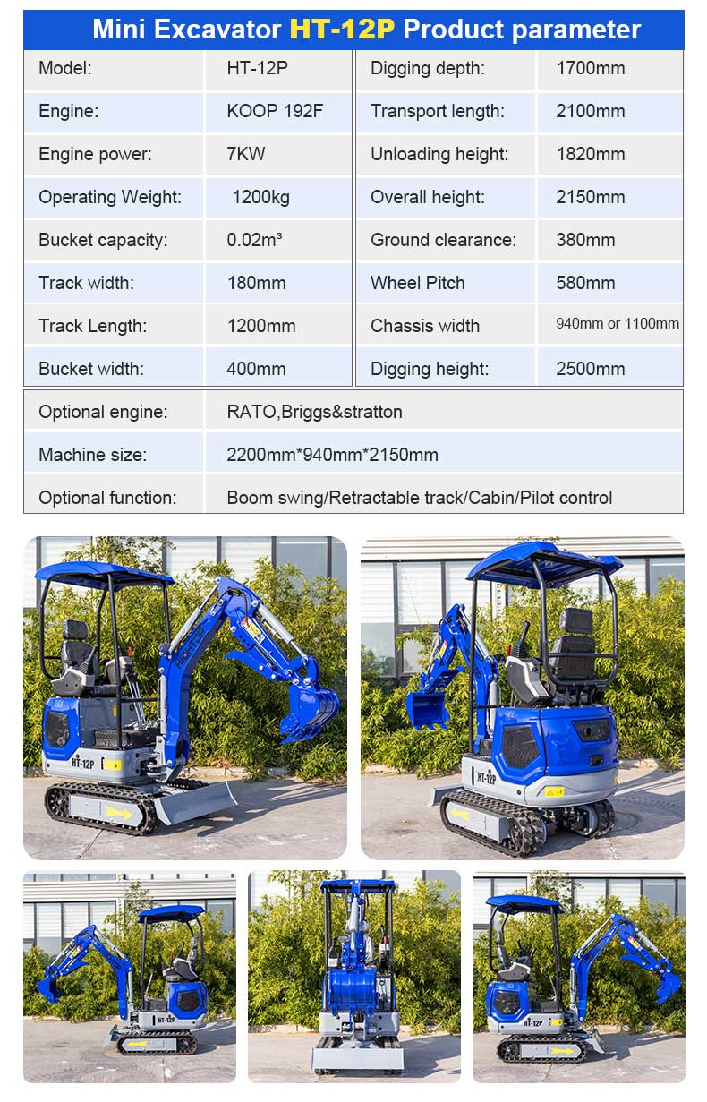 HT12P Mini Excavator 