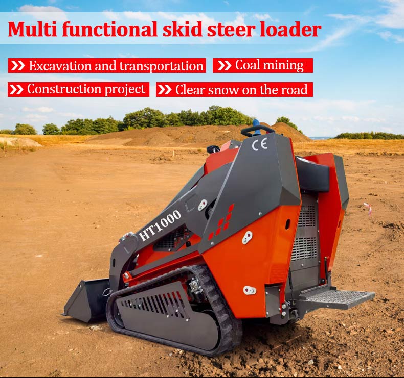  Мини-погрузчик HT1000