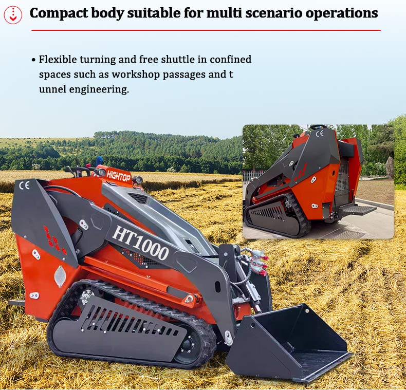  Мини-погрузчик HT1000