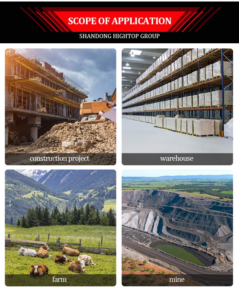  Мини-погрузчик HT1000