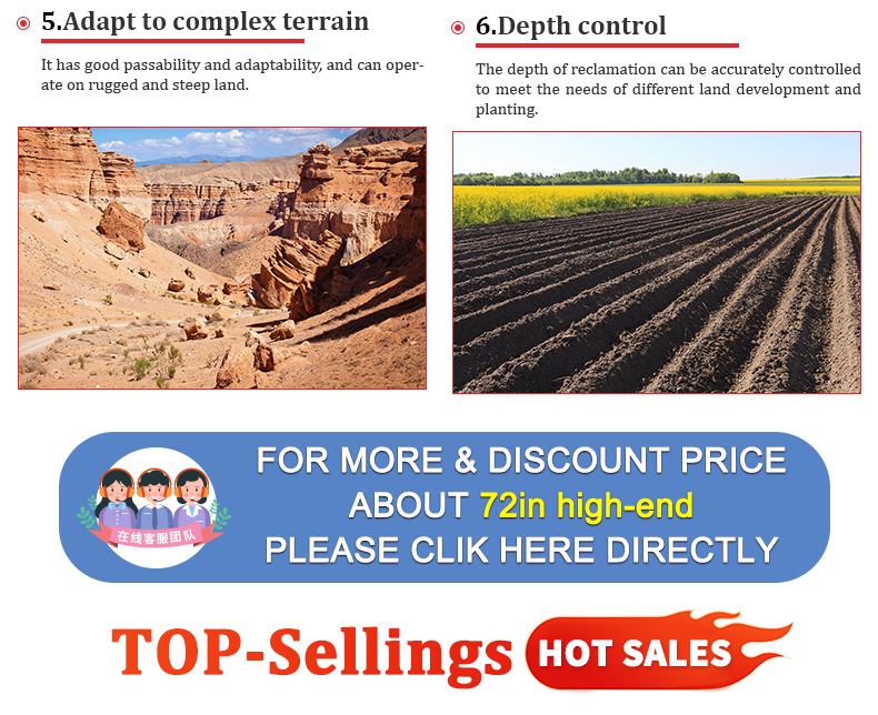 72iinch 拓荒机 _06 