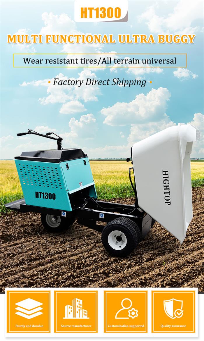  Мини-самосвал