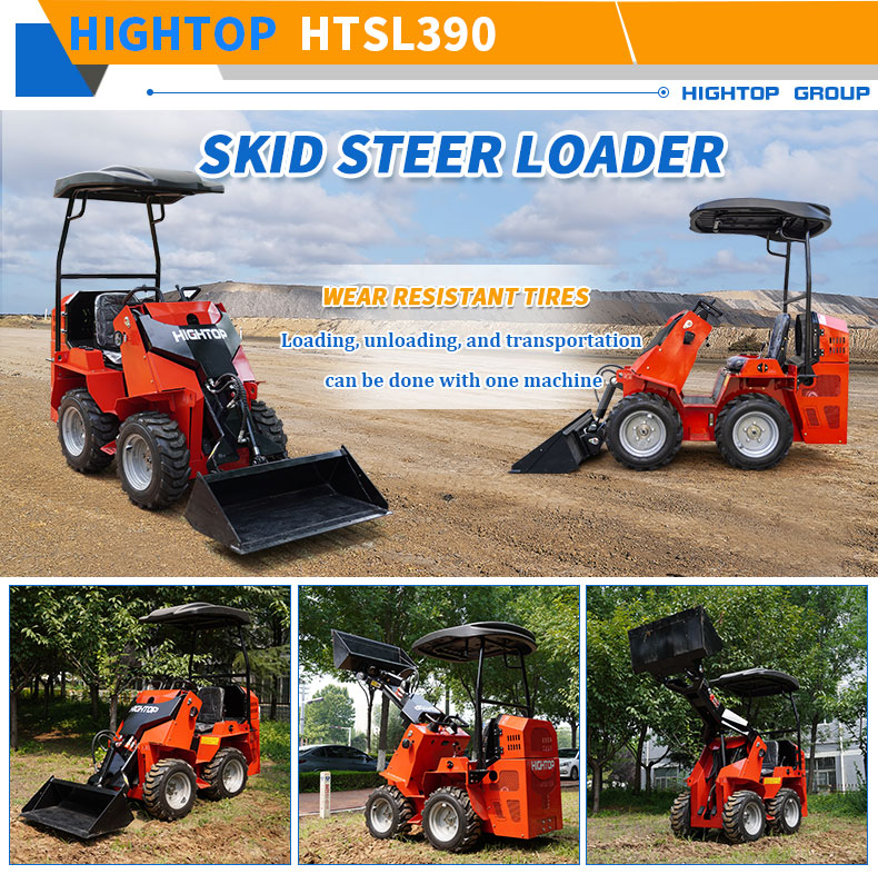  HTSL390 Skid Управляющий погрузчик 