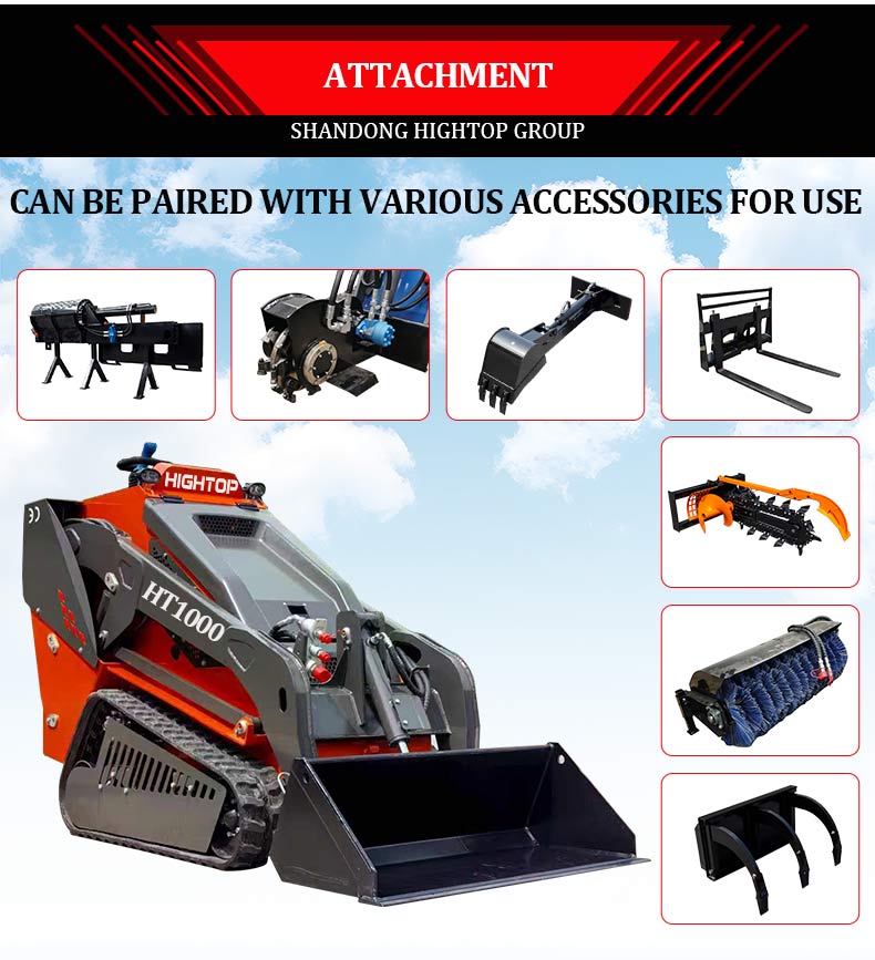  Мини-погрузчик HT1000