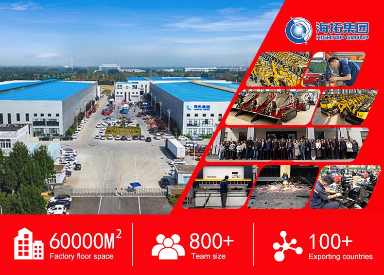  Мини-погрузчик HT1000