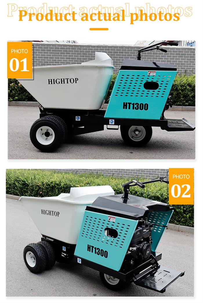  Мини-самосвал