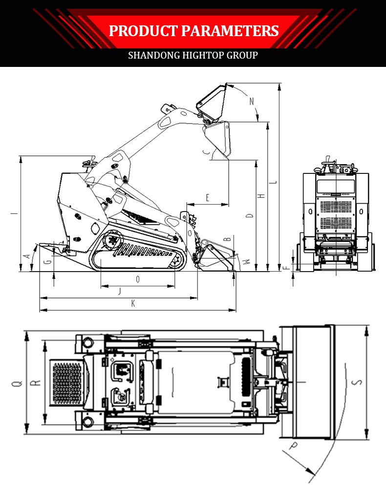  Мини-погрузчик HT1000