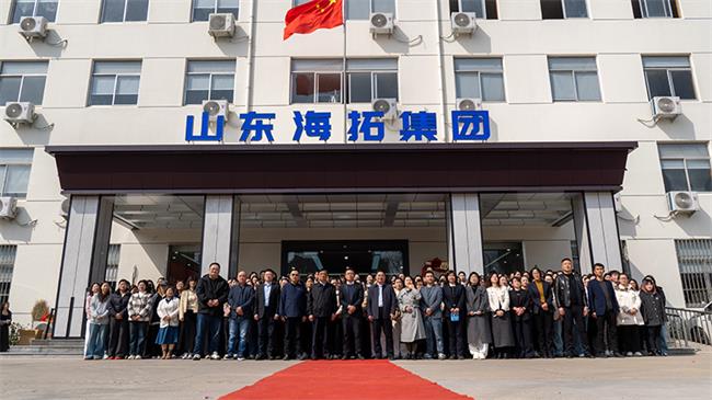  Знакомство с группой Hightop