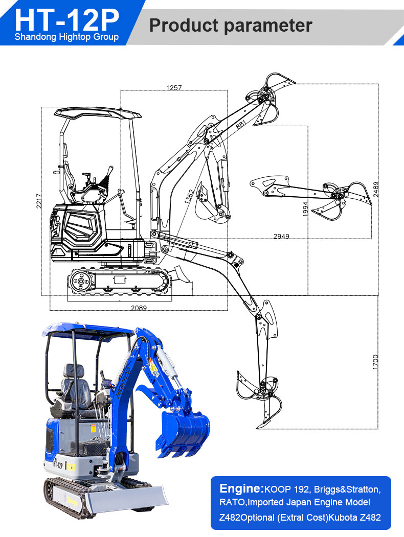 HT12P Mini Excavator 