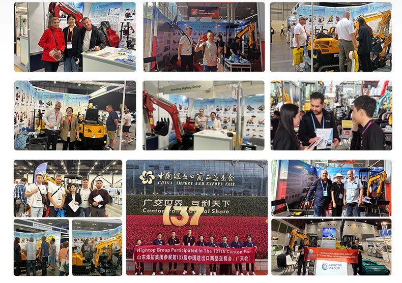  Мини-погрузчик HT1000