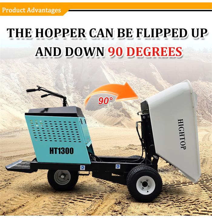  Мини-самосвал 